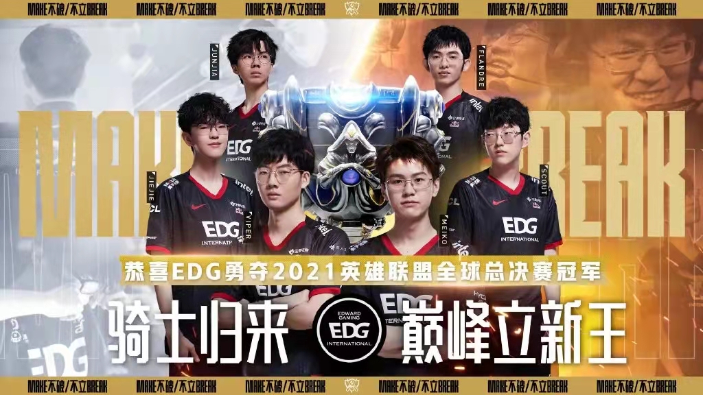 jbo竞博全国首个万兆家庭云电竞PC在济南交付,开启云端游戏新场景 jbo竞博全国首个万兆家庭云电竞PC在济南交付,开启云端游戏新场景